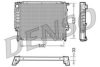 NPS DRM05020 Radiator, engine cooling